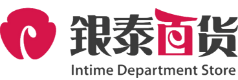 银泰百货银泰卡 银泰百货银泰卡