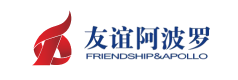 友谊阿波罗卡 友谊阿波罗卡
